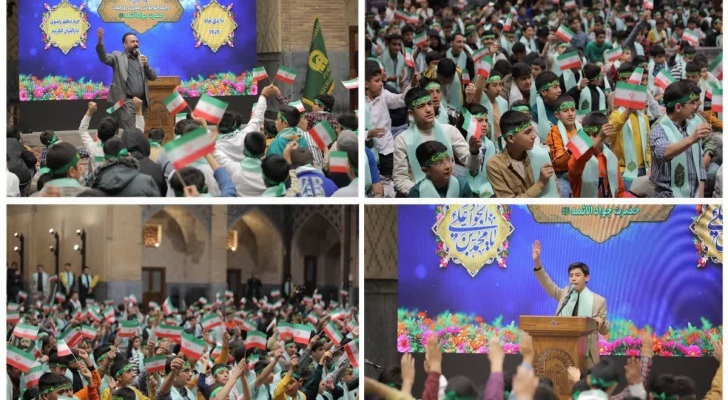 اجتماع بزرگ " جوانه های خورشید " در حرم مطهر رضوی برگزار شد.