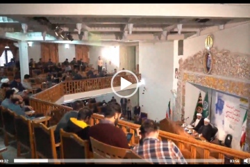 کلیپ همایش استانی اولین همایش بین المللی تبیین اندیشه دفاعی امام خامنه ای