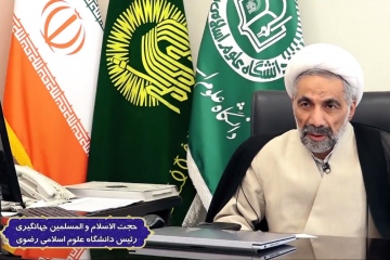 اولین معلم بشر