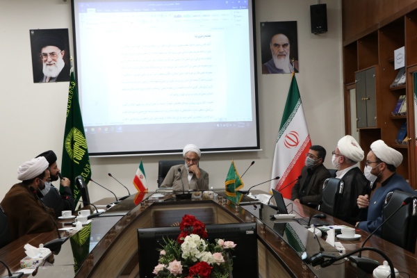 برگزاری کمیته فعالیت بین الملل دانشگاه علوم اسلامی رضوی