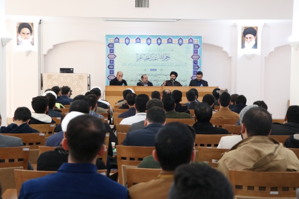 نشست علمی پاسخ‌های ترمیمی به نا آرامی‌های اخیر کشور برگزار شد