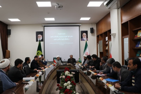 همکاری و تعامل دانشگاه رضوی با آموزش و پرورش خراسان رضوی