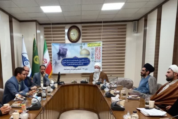 بررسی اندیشه فقهی مقام معظم رهبری نسبت به اصالت جنگ یا صلح با نیم نگاهی به شرایط مقرره ایشان در پذیرش برجام