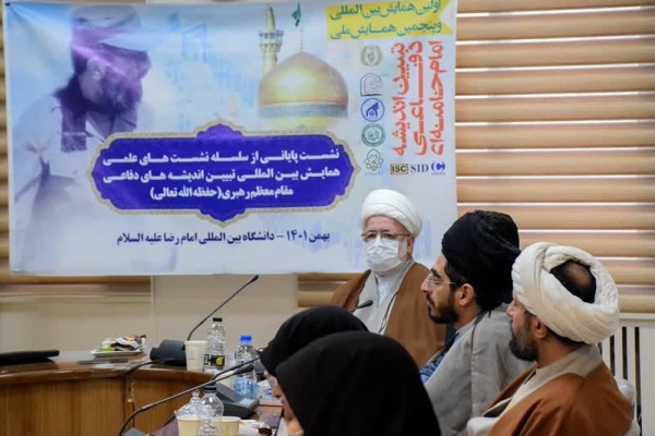 لزوم ورود به عرصه مباحث فقهی و قرآنی اندیشه های دفاعی امام خامنه ای