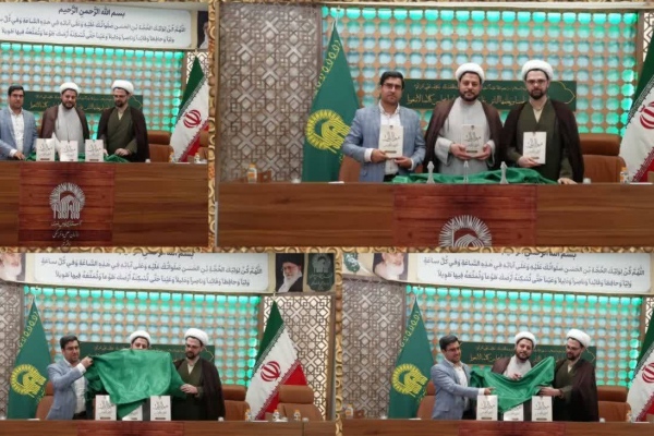 کتاب «هیولای اولی از توهم تا واقعیت» در نشستی علمی نقد و بررسی شد.