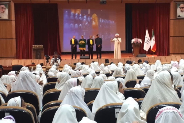 عطر رضوی در مراسم جشن تکلیف 