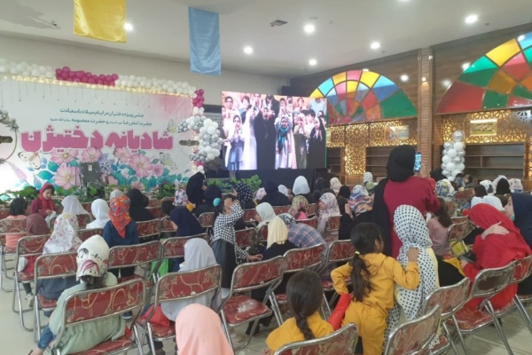 برگزاری جشن روز دختر با حضور دختران احسان جو در سراسر کشور و آغاز پویش ه‍شتمین آرزو 