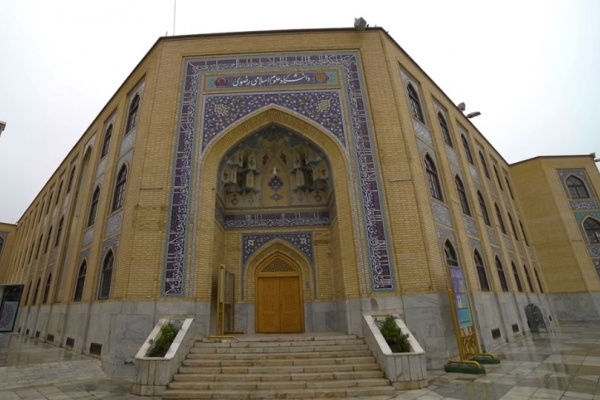 دانشگاه رضوی به پوشش سامانه مدیریت یکپارچه کتابخانه‌های رضوی پیوست