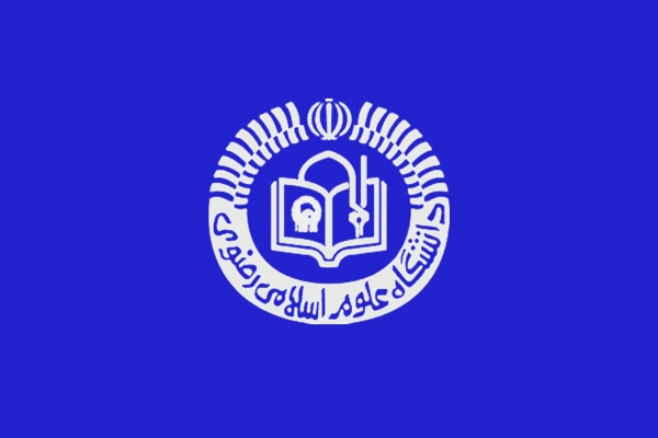 محکومیت حمایت دولت سوئد از اقدام شیطانی هتک حرمت قرآن کریم