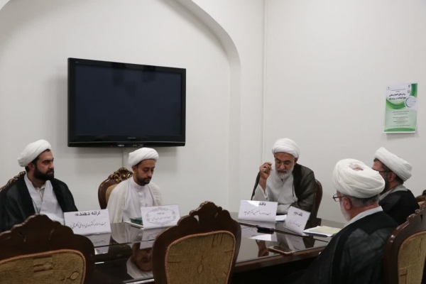 کرسی علمی ترویجی نقد روش های اعتبار سنجی نهج البلاغه برگزار شد