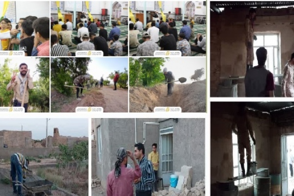 از باغ علم و فرهنگ رضوی تا باغستان فردوس