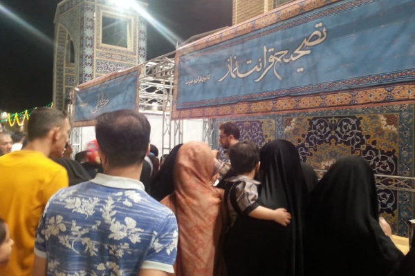 کار خوب ناتمام!