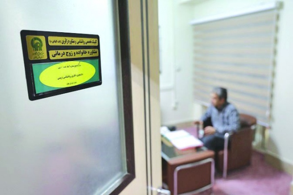 برگزاری کارگاه تخصصی «خانواده درمان‌گری خداسو» 