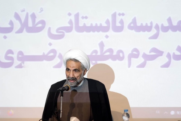 سابقه درس حوزوی در حرم مطهر رضوی قدمتی 400 ساله دارد