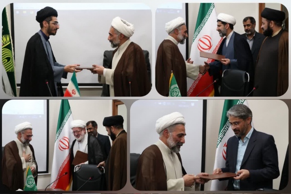 انتصابات جدید دانشگاه علوم اسلامی رضوی