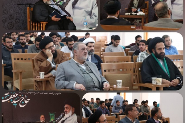 مراسم نخستین سالگرد حجت الاسلام والمسلمین طباطبائی برگزار شد