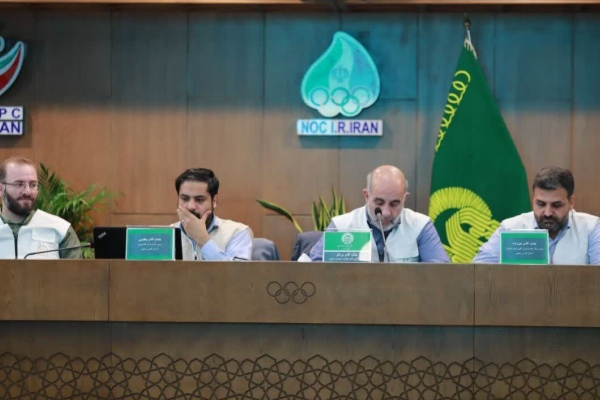 اولین همایش آموزشی دبیران مناطق و شهرستان ها، معاونین و مسئولین کانون‌های تخصصی استان تهران