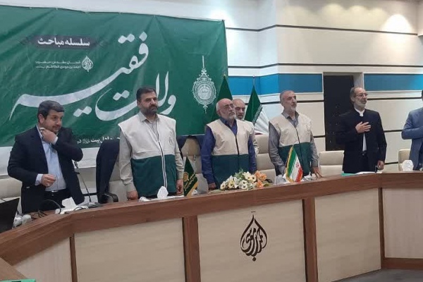 گردهمایی کانون های خدمت رضوی استان فارس در شیراز