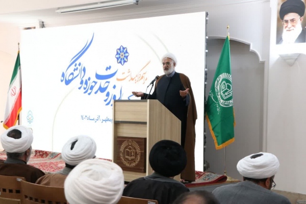 نبود سازوکار مورد قبول در زمینه وحدت حوزه و دانشگاه