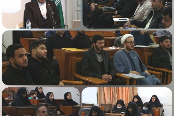 نشست چهره شناسی و کاربردهای آن برگزار شد