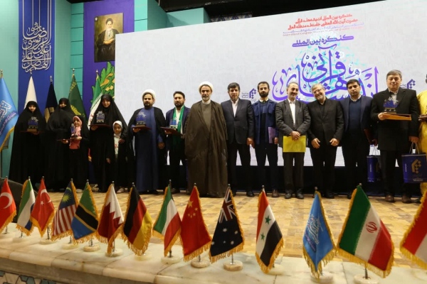 تحلیل مبانی اقتصادی در اندیشه مقام معظم رهبری امام خامنه ای (مدظله العالی) با تاکید بر مفاهیم قرآنی، حائز رتبه برتر شد