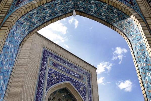 University introduction