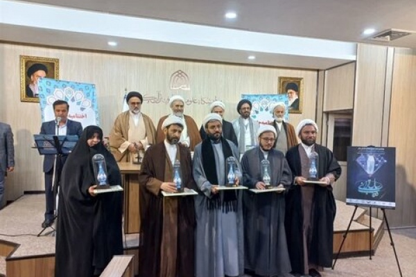 دانشگاه رضوی برگزیده چهارمین جشواره کتاب قرآنی سال شد