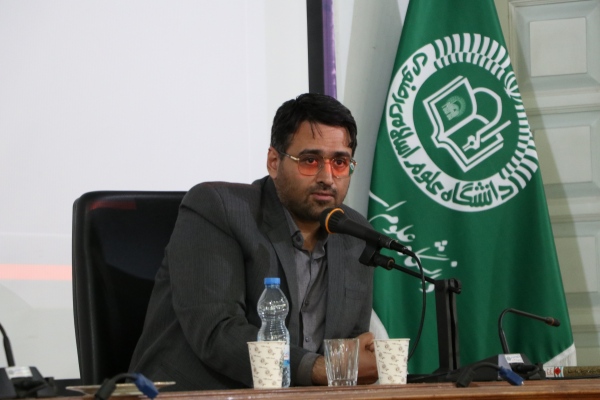 چگونگی تحول در علوم انسانی از دیدگاه شهید صدر