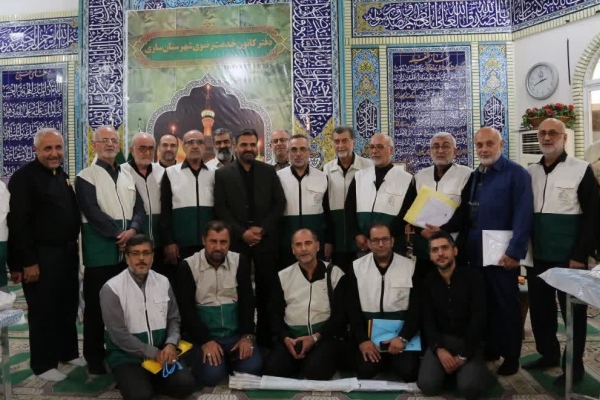 نشست دوره ای دبیران محترم کانون های خدمت رضوی شهرستانهای مازندران 