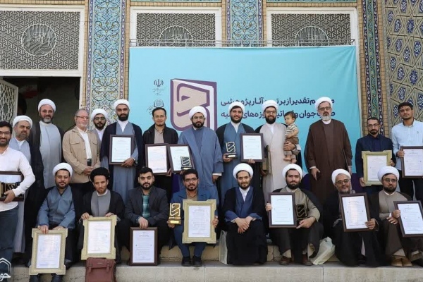 هیولای اولی رتبه دوم دومین جشنواره آثار پژوهشی اساتید حوزه‌های علمیه را کسب کرد