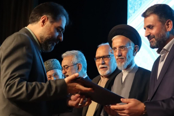 مراسم تکریم و معارفه مدیر کانون‌های خدمت رضوی استان قم