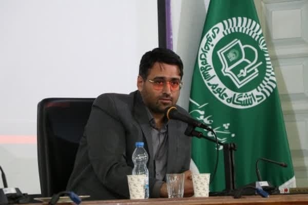 اقتصاد مقاومتی، پیوند گفتمان قرآنی و تاب‌آوری ملی و نقشه عملیاتی کارآفرینی اسلامی