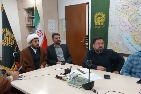 برگزاری جلسه هماهنگی خصوص اجرای طرح ملی عزاداری سنتی 1404
