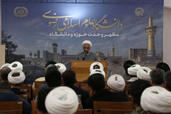 از لزوم توجه به یاد خدا تا بیان فعالیت های شاخص دانشگاه در سال گذشته