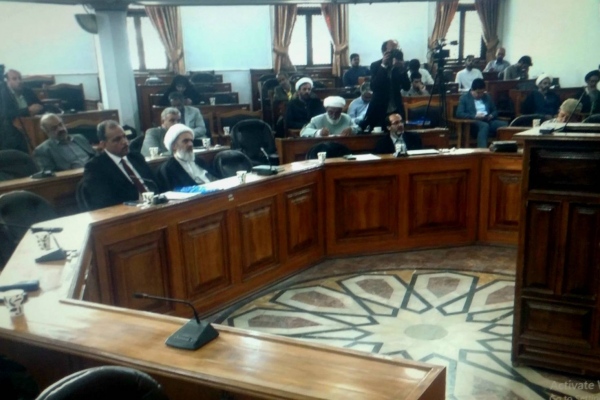 سومین پیش همایش بین المللی علامه بهابادی یزدی در دانشگاه رضوی