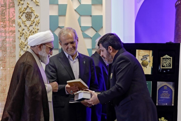 رونمایی از اثرفاخر روایات تفسیری امام رضا(ع) در حضور رئیس جمهور