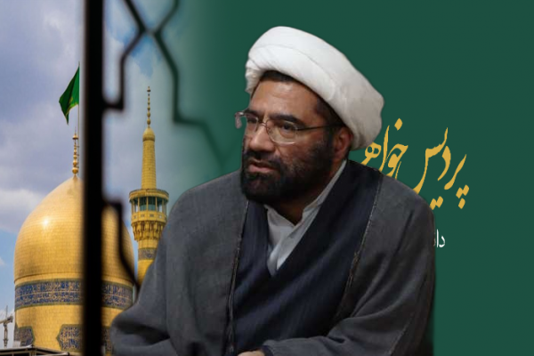 ارزش داشته های علمی افزون بر مدرک است