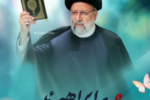 دست تقدیر و یادآوری بودنت..