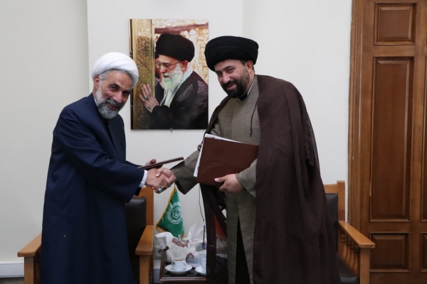 امضای تفاهم نامه با موضوع عقاید و باورهای دینی