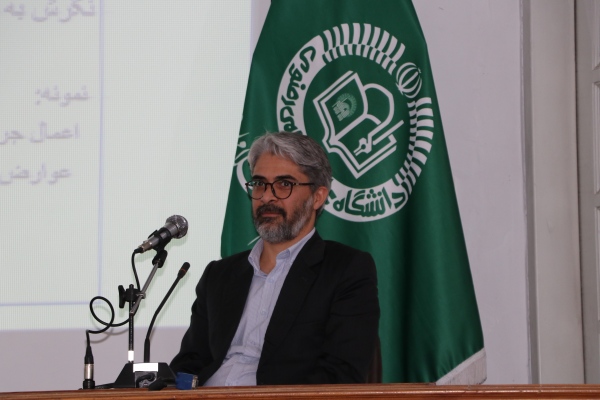 توسعه مدرن در آمریکا با قربانی کردن سنت شکل گرفت 