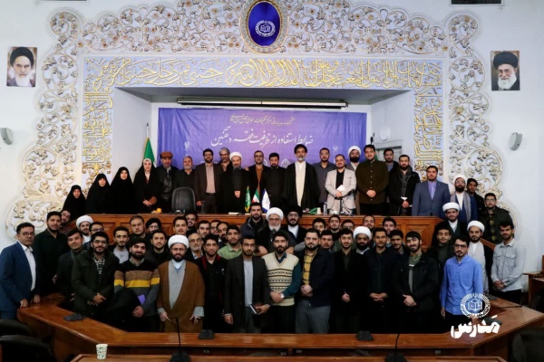 از آغاز تا پایان برنامه ای که شروع فصلی دیگر در عرصه پژوهش است