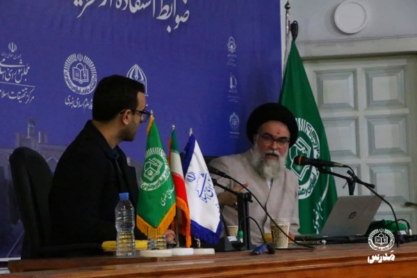 تشخیص مصلحت و صدور حکم شرعی با اجتهاد امکان‌پذیر است