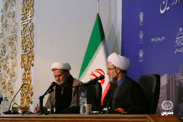 قوانین فقهی با واقعیت‌های اجتماعی هماهنگ شود