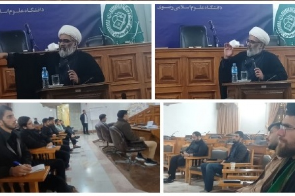 آغاز کارگاه آموزش مرثیه و روضه‌خوانی 