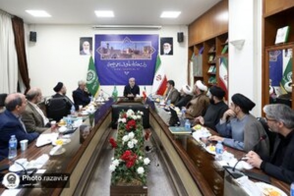 دیدار مسؤلان دانشگاه رضوی با وزیرعلوم