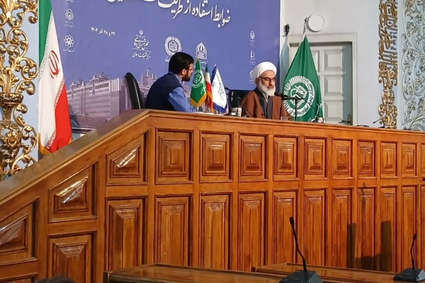 حوزه‌های علمیه نقشی اساسی در تدوین و نظارت قوانین اسلامی دارند