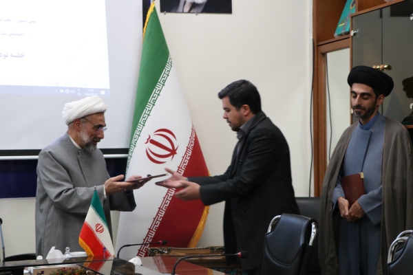 انتصاب معاون فرهنگی دانشگاه رضوی