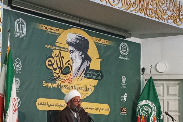 مقاومت، نهضتی الهی و مبتنی بر ایمان و بصیرت است