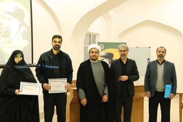 ارائه مقالات تخصصی پیرامون سید مقاومت