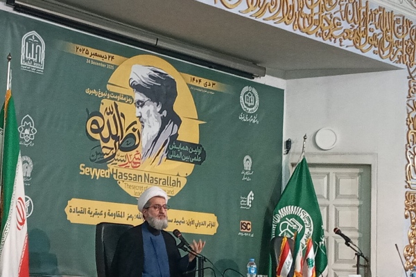 شهید نصرالله الگوی قرآنی رهبری و مقاومت در جهان اسلام است